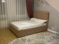 3-бөлмелі пәтер · 77.6 м² · 8/9 қабат, Мангилик Ел 51/2 — Мангилик ел, бағасы: 26 000 ₸ в Астане, Есильский р-н — фото 2