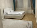 3-бөлмелі пәтер · 77.6 м² · 8/9 қабат, Мангилик Ел 51/2 — Мангилик ел, бағасы: 26 000 ₸ в Астане, Есильский р-н — фото 3