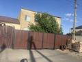 Часть дома · 6 комнат · 200 м² · 190 сот., Проезд солнечный 6 за 38.5 млн ₸ в Экибастузе — фото 18