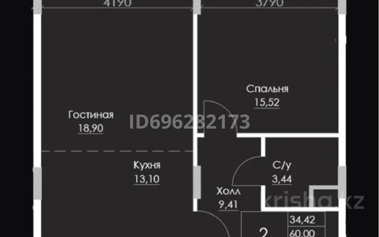 2-комнатная квартира · 60 м² · 1/4 этаж, мкр Ак Шагала, Мкр. Ак Шагала 6