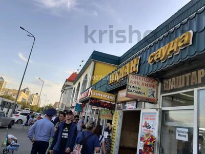 Офисы, магазины и бутики, склады, развлечения, кабинеты и рабочие места · 25 м² за 375 000 〒 в Астане, р-н Байконур