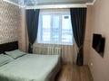 3-комнатная квартира · 76.6 м² · 10/10 этаж, мкр Юго-Восток, Сарыарқа 31 за 30 млн ₸ в Караганде, Казыбек би р-н — фото 7