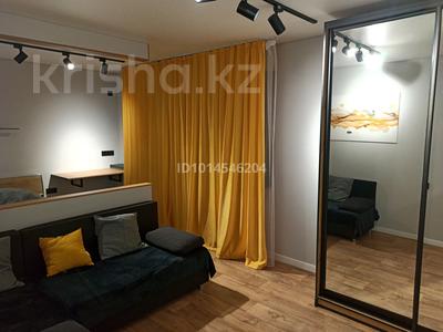 1-комнатная квартира · 35 м² · 5/5 этаж, мкр №5 10 — Абая Алтынсарина за 250 000 ₸ в Алматы, Ауэзовский р-н
