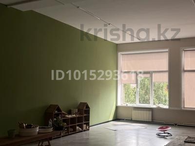 Білім орталықтары · 80 м², бағасы: 200 000 ₸ в Павлодаре