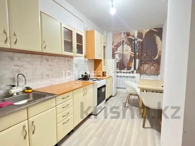2-комнатная квартира · 69 м² · 5/5 этаж, мкр Улы Дала 69 за 140 000 ₸ в Таразе