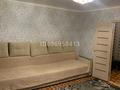 4-комнатная квартира · 90 м² · 1/5 этаж, Сарыарка 16 за 4 млн ₸ в 