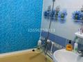 4-комнатная квартира · 90 м² · 1/5 этаж, Сарыарка 16 за 4 млн ₸ в  — фото 6