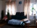 Отдельный дом · 3 комнаты · 60 м² · 6.15 сот., мкр Калкаман-2, Мкр Калкаман-2 Ариан5 за 61 млн ₸ в Алматы, Наурызбайский р-н — фото 4