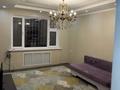 2-комнатная квартира, 54 м², 1/2 этаж помесячно, Жылкышиева за 180 000 〒 в Шымкенте, Аль-Фарабийский р-н — фото 3