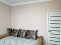 2-комнатная квартира · 53 м² · 7/12 этаж, Бағланова 2 за 35.5 млн ₸ в Астане, Нура р-н — фото 13
