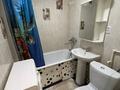 2-бөлмелі пәтер · 45.4 м² · 2/4 қабат, М.С.Прохорова, бағасы: 13.5 млн ₸ в Актобе — фото 9