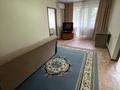 2-бөлмелі пәтер · 45.4 м² · 2/4 қабат, М.С.Прохорова, бағасы: 13.5 млн ₸ в Актобе — фото 4