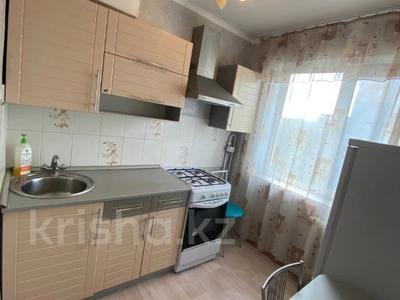 2-комнатная квартира, 45.9 м², 5/5 этаж, 9-й Микрорайон 1 за 17.9 млн 〒 в Костанае