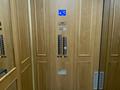 3-комнатная квартира · 112 м² · 6/16 этаж, Радостовца 280 за 1 млн ₸ в Алматы, Бостандыкский р-н — фото 47