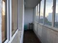 1-бөлмелі пәтер · 40 м² · 4/7 қабат, Аманжол Бөлекпаев 10, бағасы: 200 000 ₸ в Астане, Алматы р-н — фото 6