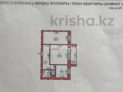 2-комнатная квартира, 55.8 м², 1/5 этаж, Майкудук, 14й микрорайон 5/3 за 14.5 млн 〒 в Караганде, Алихана Бокейханова р-н
