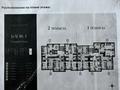 2-бөлмелі пәтер · 54.7 м² · 2/6 қабат, Бигелдинова 138, бағасы: 61.5 млн ₸ в Алматы, Медеуский р-н — фото 8