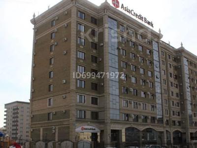 Аренда квартир в Атырауской обл.: 2-комнатная квартира · 88 м² · 9/9 этаж · помесячно, проспект Каныш Сатпаев 60 за 300 000 〒 2-комнатная квартира · 88 м² · 9/9 этаж · помесячно, проспект Каныш Сатпаев 60 за 300 000 〒 в Атырау