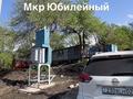 Жер телімі · 50 сотық, мкр Юбилейный, бағасы: 35 млн ₸ в Алматы, Медеуский р-н