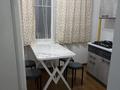 1-комнатная квартира · 36 м² · 2/9 этаж, Жүсіпбек Аймаутова 27 б за 27 млн ₸ в 