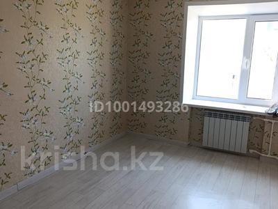 Продажа квартир в Западно-Казахстанской обл.: 1-комнатная квартира · 12 м² · 4/5 этаж, Гагарина 36/4 — Агрореммаш за 5.2 млн 〒 1-комнатная квартира · 12 м² · 4/5 этаж, Гагарина 36/4 — Агрореммаш за 5.2 млн 〒 в Уральске