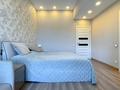 3-комнатная квартира · 100 м² · 8/10 этаж, Кабанбай Батыра — кабанбай батыра за 108 млн ₸ в Алматы, Медеуский р-н — фото 19