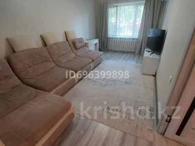 Аренда квартир в Алматы: 3-комнатная квартира · 67 м² · 1/5 этаж · помесячно, мкр Аксай-2 69 за 350 000 〒 3-комнатная квартира · 67 м² · 1/5 этаж · помесячно, мкр Аксай-2 69 за 350 000 〒 в Алматы, Ауэзовский р-н