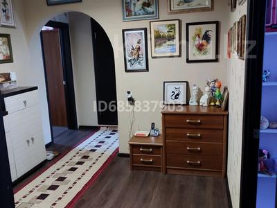 3-комнатная квартира · 60 м² · 4/9 этаж, мкр Юго-Восток, Мкр Юго-Восток, 30й микрорайон за 28.5 млн 〒 в Караганде, Казыбек би р-н