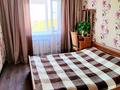 3-бөлмелі пәтер · 60 м² · 4/9 қабат, мкр Юго-Восток, Мкр Юго-Восток, 30й микрорайон, бағасы: 30.5 млн ₸ в Караганде, Казыбек би р-н — фото 6