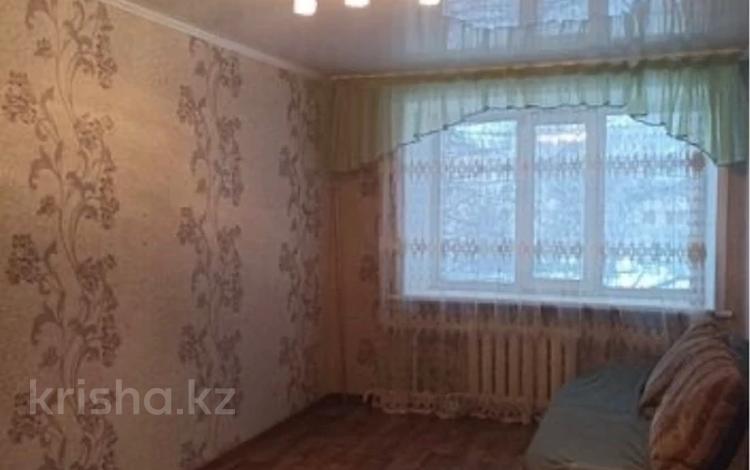 3 Комнатная Купить Этажи