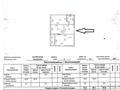 2-бөлмелі пәтер · 70 м² · 4/12 қабат, Туран 55/4 — Орынбор. В ПОДАРОК 2 ПАРКИНГА И КЛАДОВАЯ!!!, бағасы: 52 млн ₸ в Астане, Нура р-н — фото 4