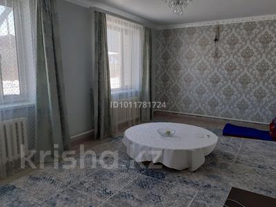 Отдельный дом · 4 комнаты · 100 м² · 10 сот., ул. А. Серы 25 за 30 млн 〒 в Жибек Жолы
