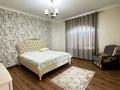 Отдельный дом · 7 комнат · 400 м² · 11 сот., мкр Нур Алатау 8 за 235 млн ₸ в Алматы, Бостандыкский р-н — фото 15
