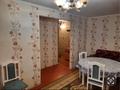 2-бөлмелі пәтер · 45 м² · 3/5 қабат, Гурбы 106 — На против школы номер 19, бағасы: 9 млн ₸ в Сатпаев — фото 11
