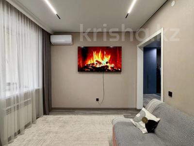 2-комнатная квартира · 70 м² · 6/12 этаж, Бейбарыс Султан 11 за 39.5 млн ₸ в Астане, Сарыарка р-н