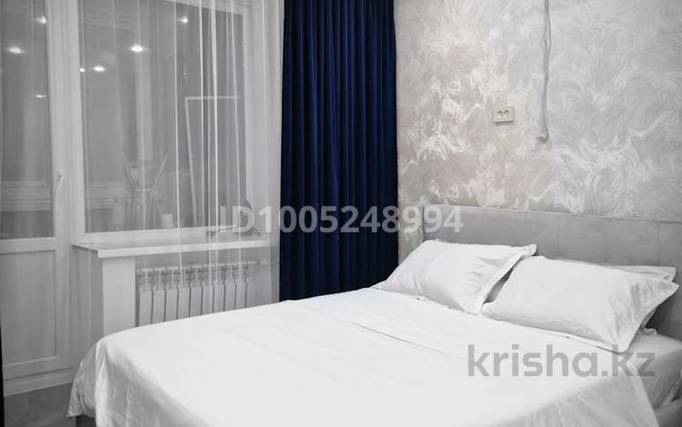 1-комнатная квартира · 32 м² · 3/4 этаж, Курмангазы 168 — Рн жд вокзала площадь м,маметова, кафе марина за 2 500 ₸ в Уральске — фото 23