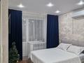 1-комнатная квартира · 32 м² · 3/4 этаж, Курмангазы 168 — Рн жд вокзала площадь м,маметова, кафе марина за 2 500 ₸ в Уральске — фото 3