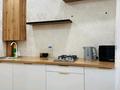 1-комнатная квартира · 32 м² · 3/4 этаж, Курмангазы 168 — Рн жд вокзала площадь м,маметова, кафе марина за 2 500 ₸ в Уральске — фото 9