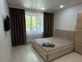 1-комнатная квартира · 33.4 м² · 1/9 этаж, 1 мая 284/1 — 1 мая чокина за 13 000 ₸ в Павлодаре — фото 4