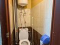 2-комнатная квартира · 44 м² · 2/5 этаж, Майкудук, 16й микрорайон 49 за 16.5 млн ₸ в Караганде, Алихана Бокейханова р-н — фото 11