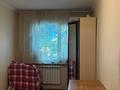 2-комнатная квартира · 44 м² · 2/5 этаж, Майкудук, 16й микрорайон 49 за 16.5 млн ₸ в Караганде, Алихана Бокейханова р-н — фото 5