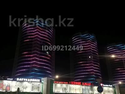 2-комнатная квартира · 70 м² · 18/25 этаж, мкр 11 112 — Парк первого президента за 1 500 〒 в Актобе