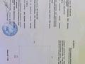Жер телімі · 10.8 сотық, Некрасова 20, бағасы: 4 млн ₸ в Дарьинске — фото 15