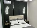 1-комнатная квартира · 40 м² · 5/16 этаж, ​Туркия 1280/2 — Сити мол , новый парк за 2 500 ₸ в Шымкенте, Абайский р-н