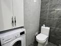 1-комнатная квартира · 40 м² · 5/16 этаж, ​Туркия 1280/2 — Сити мол , новый парк за 2 500 ₸ в Шымкенте, Абайский р-н — фото 5