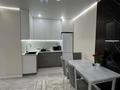 1-комнатная квартира · 40 м² · 5/16 этаж, ​Туркия 1280/2 — Сити мол , новый парк за 2 500 ₸ в Шымкенте, Абайский р-н — фото 6