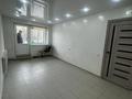 Свободное назначение · 30 м² за 250 000 ₸ в Кокшетау