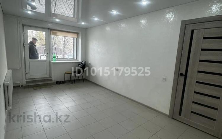 Свободное назначение · 30 м² за 250 000 ₸ в Кокшетау — фото 2