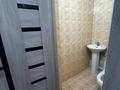Свободное назначение · 30 м² за 250 000 ₸ в Кокшетау — фото 5