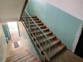 3-комнатная квартира · 59 м² · 2/2 этаж, Узкоколейная 2/4 за 15.9 млн ₸ в Костанае — фото 14